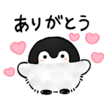 コウペンちゃん×ローソンのダウンロード方法