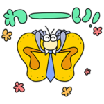 就活応援『しんてちくん』スタンプのダウンロード方法