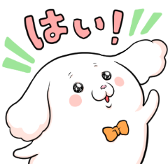 LINE CONOMI × モフ缶のダウンロード方法