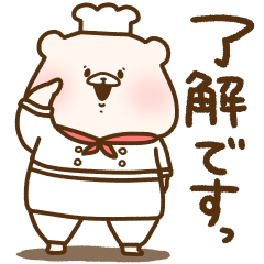 ともだちはくま×LINEで予約のダウンロード方法