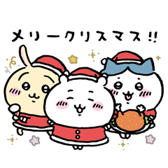 ちいかわ×LINEギフトのダウンロード方法