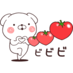 いぬまっしぐら×カゴメ