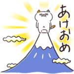 2021年も！タマ川ヨシ子（猫）第23弾
