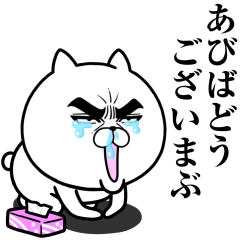 のダウンロード方法