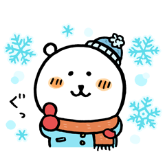 自分ツッコミくま×スマイルゼミのダウンロード方法