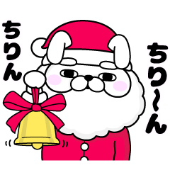 うさぎ＆くま100%コラボスタンプ！のダウンロード方法