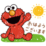 森永ビスケット×セサミストリート