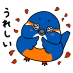 カワセミさん♥