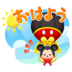 LINE：ディズニー ツムツム７周年記念