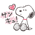 スヌーピー 友だち言葉