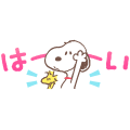 スヌーピー 小さなスタンプ