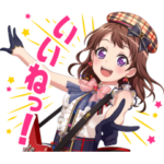 バンドリ！ ガールズバンドパーティ！特典