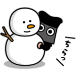 クロコくん　2020-21年冬ver.のダウンロード方法