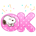 スヌーピー　うごくデカ文字スタンプ