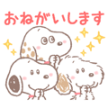 ゆるカワ♪スヌーピーと仲間たち