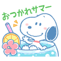 ゆるカワ♪スヌーピーの夏