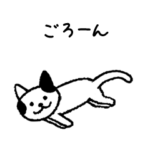 ココミとニャンニャンしよう