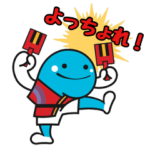 高知県イメージキャラクターくろしおくん