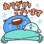 あおまるスタンプ7