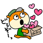 こねずみ×LINEスキマニ