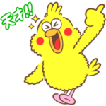 dカード☆ポインコスタンプ