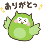 ぽぽろうとスキマ時間を豊かに★