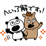 ごきげんぱんだ × ＵＭＡＪＯ コラボ