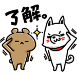 愛しすぎて大好きすぎる。× お父さん