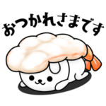 ひねくれうさぎ × LINE証券