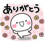 N organic × しろまる