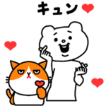 ベタックマ×ふてニャン