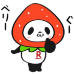 動く！お買いものパンダ