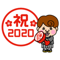 ミスターボッチャン2020