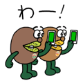 キウイブラザーズ①基本スタンプ