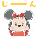 動く!ディズニー ツムツム