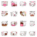 オトナメルヘン＊感謝＊お祝い