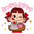ペコちゃん◇丁寧な敬語スタンプ
