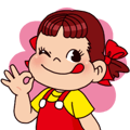 いつでもどこでも♪日常ペコちゃんスタンプ