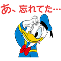 しゃべって動く！ドナルドダック
