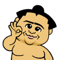 かわいいミニ力士の相撲スタンプ