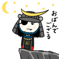 伊達武将隊こけし