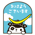 ねこまさむねの礼儀正しい敬語スタンプ