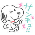 スヌーピー 友だち言葉 （落書きアート）