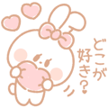 さみしんぼ♡うさぎ