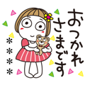 はな子。カスタムスタンプ