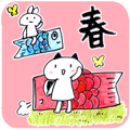 のりぽん☆春の優しいうさぎ＆ねこ