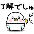 ちびトリ★おむつ
