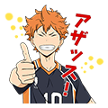 ハイキュー!!しゃべるスタンプ!!第2弾
