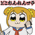しゃべって動く！アニメ「ポプテピピック」2