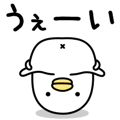 うるせぇトリ★動くの1個目